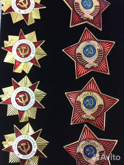 Значок герб СССР, РФ, ВОВ