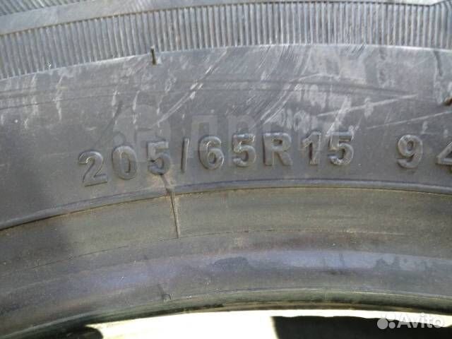 Aeolus Ice Challenger 205/65 R15