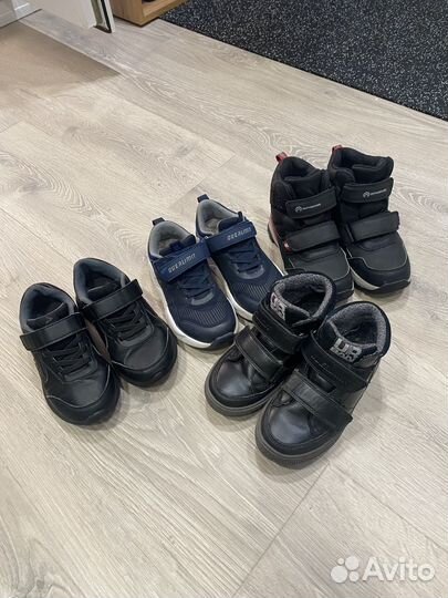 Обувь на мальчика 31 размер