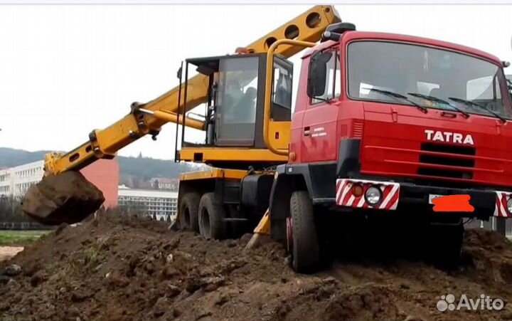 Услуги экскаватора