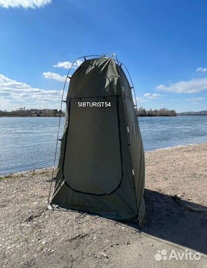 Палатка душ туалет каркасный 120х120х220см