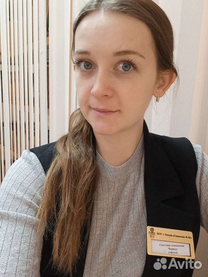 Подготовка к школе, начальные классы, 5 класс