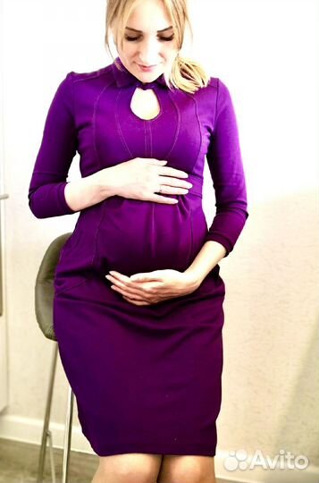 Вещи для беременных пакетом 44 размер