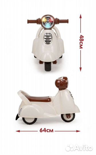 Детский мотоцикл каталка