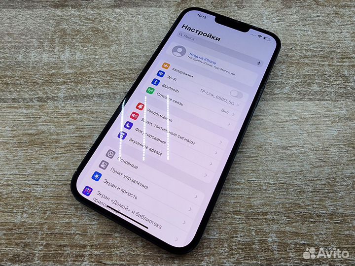 iPhone 14 Plus, 128 ГБ