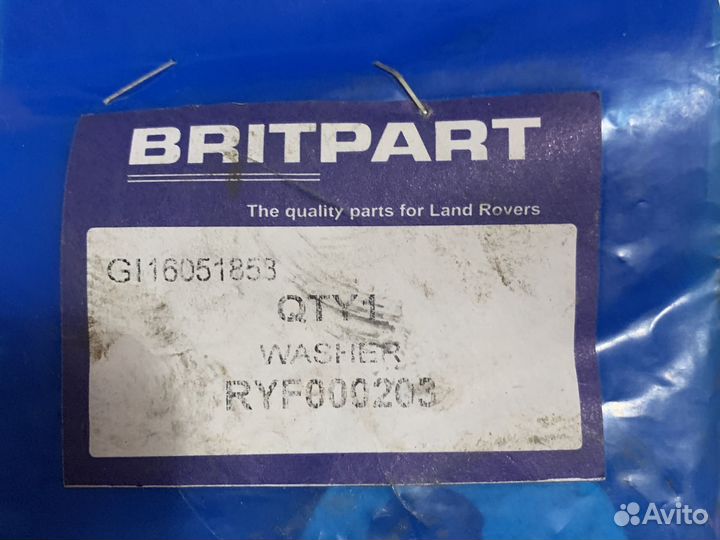 Болты крепления сайлентблоков развальные RDI000032