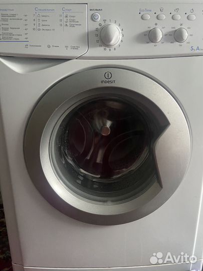 Стиральная машина бу indesit 5 кг