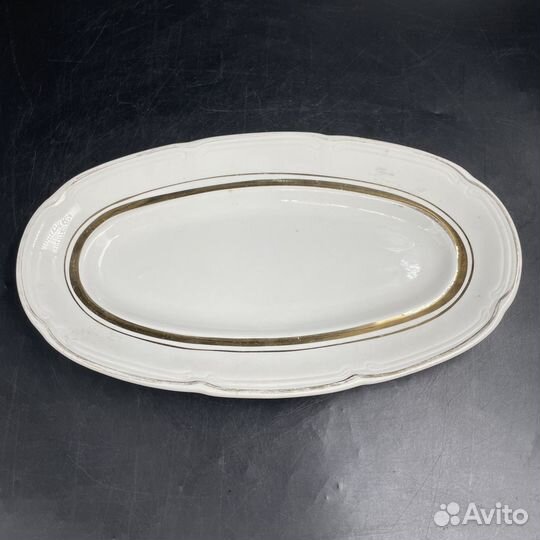 Сервировочное блюдо Зик поднос овальный тарелка