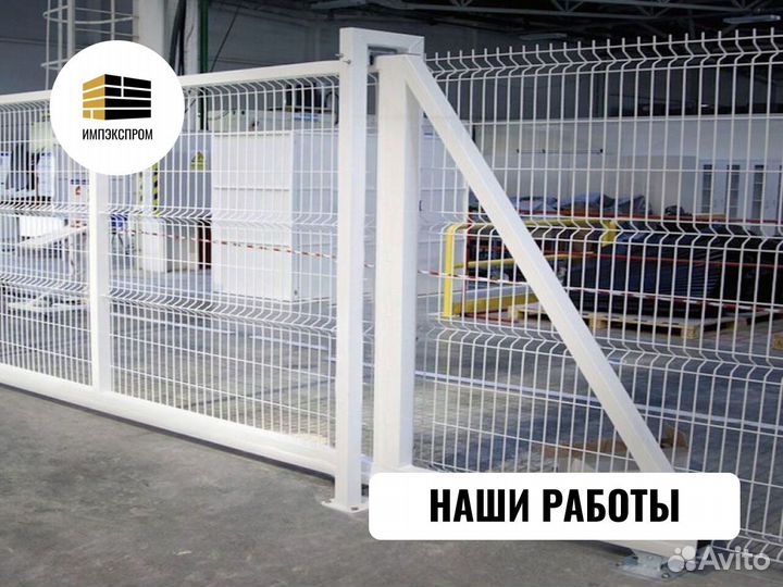 Ворота от производителя, распашные, откатные