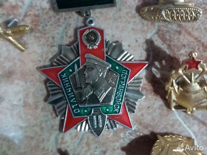 Значки Погранвойска