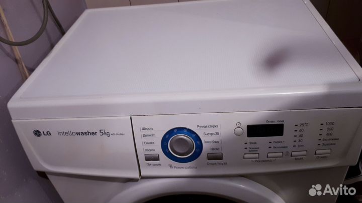 Стиральная машина lg