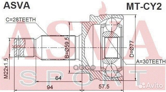 Шрус наружный 30x59,5x28 mitsubishi lancer X CY