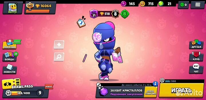 Тренер по бравл старс