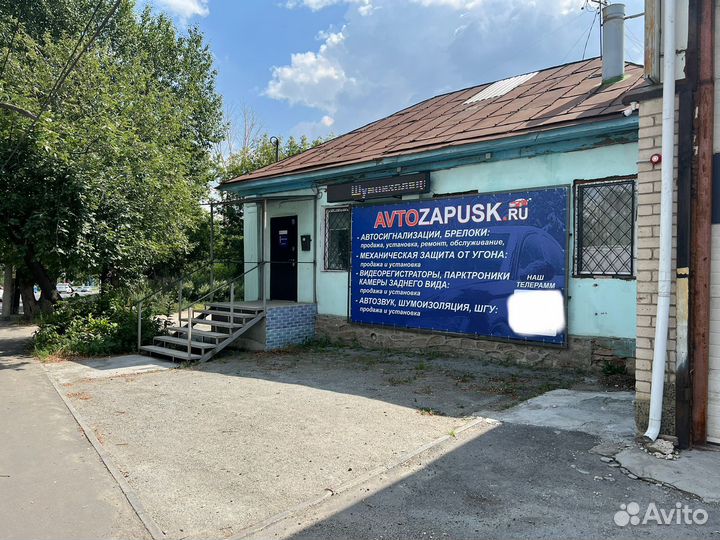 StarLine S66 v2 LTE с установкой