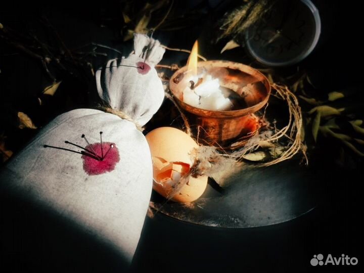 Приворот гадание снятие порчи обучение