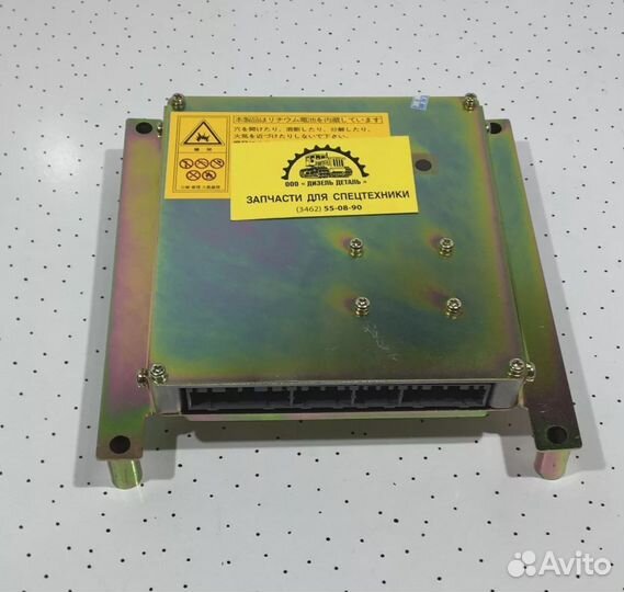 Панель управления двигателя Хитачи zx350w