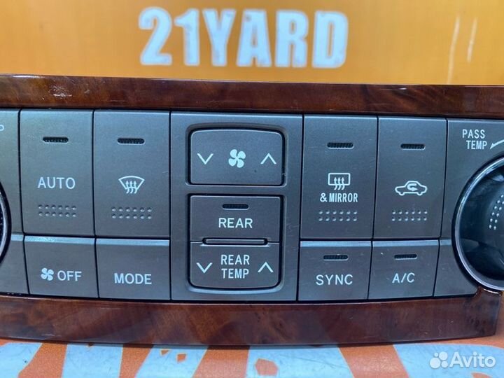 Блок управления климатической установкой Toyota Highlander