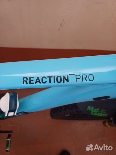 Cube reaction pro 29