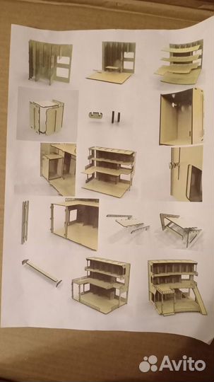Парковка Бикли-бум 3+
