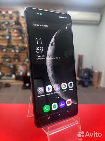 Смартфон Realme 8 Pro 6/128