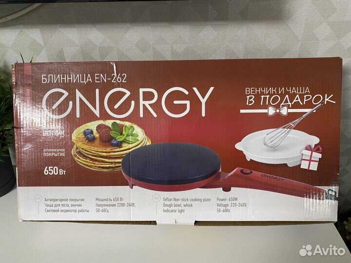 Блинница электрическая