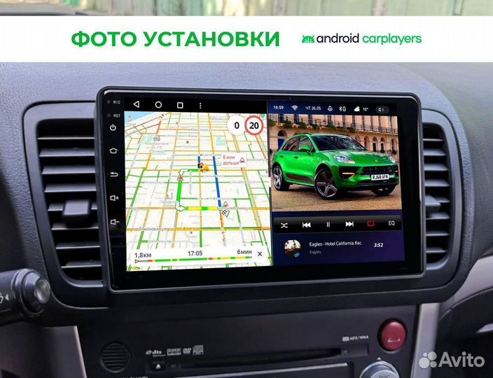 Магнитола android 2.32 Outback; Legacy 2003-09