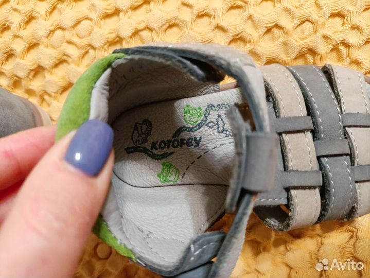 Ортопедические Сандали 20 размер Котофей