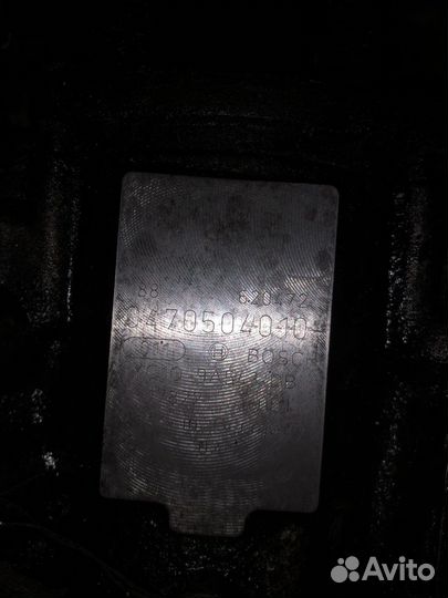 Насос тнвд VP40 Ford Transit 00-06 2.4 125