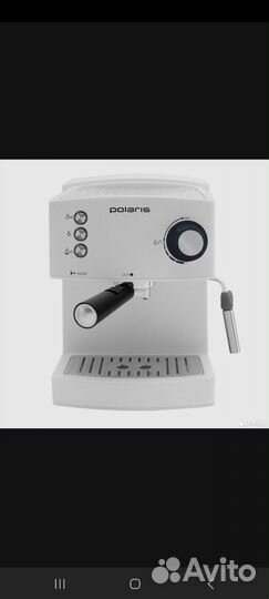 Кофемашина