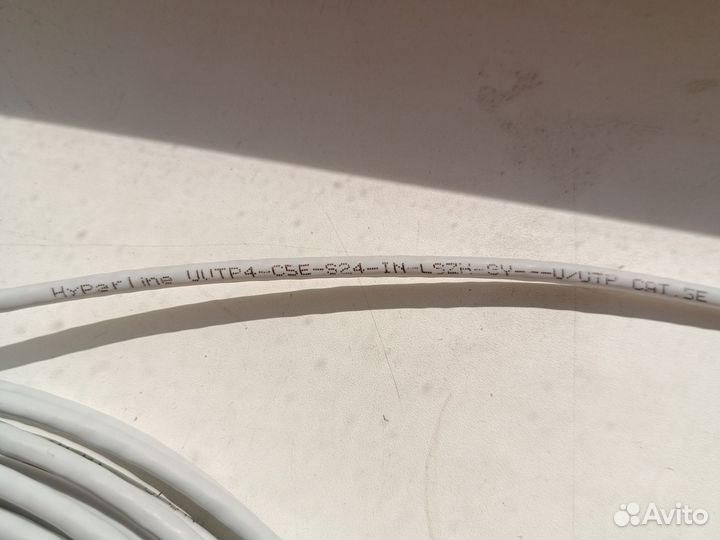 Кабель витая пара