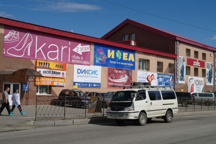 Торговая площадь, 471.5 м²