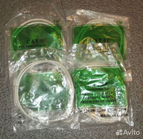 Сетевой кабель обжатый (патч-корд) 1 м