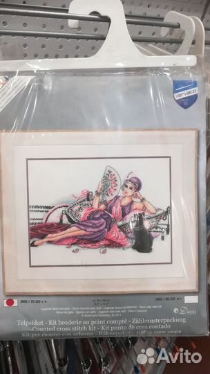 Новый набор для вышивания крестиком Vervaco