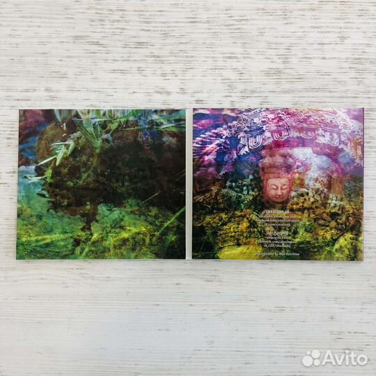 CD creation VI & uhushuhu 