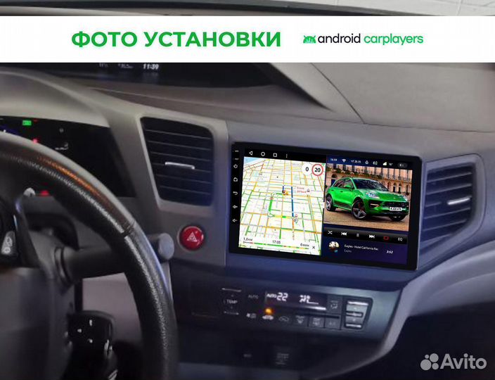 Магнитола android для Honda