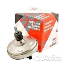 Вакуум тормозов Ваз 2110 завод новый.дааз