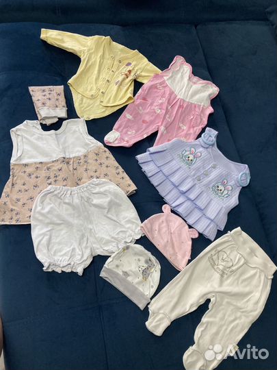 Детские вещи пакетом для девочки