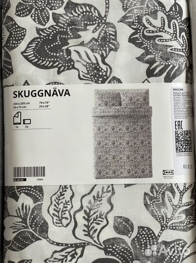 Постельное белье IKEA