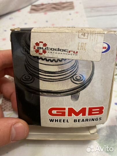 Подшипник ступичный gh040130