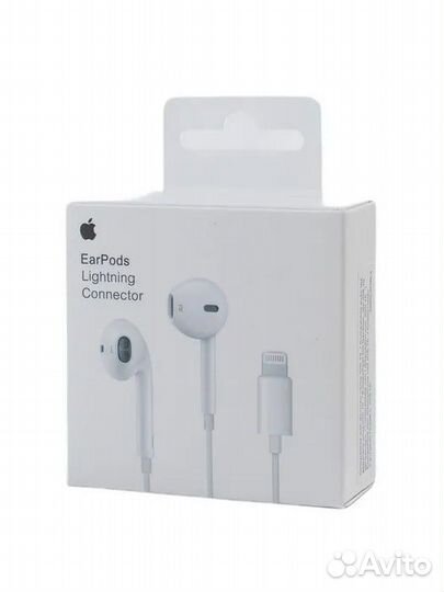 Наушники EarPods класс В
