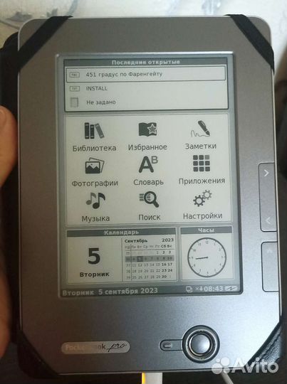 Электронная книга Pocketbook 612