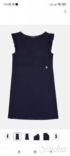 Сарафан школьный