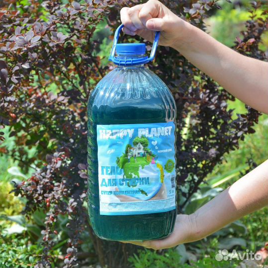 Стиральный порошок жидкий 5л