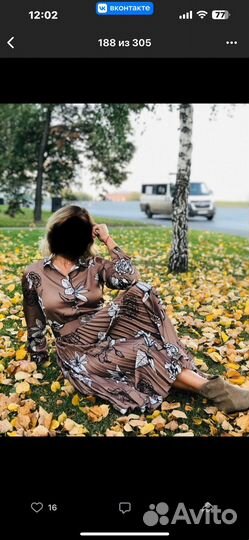 Платье нарядное 44 46