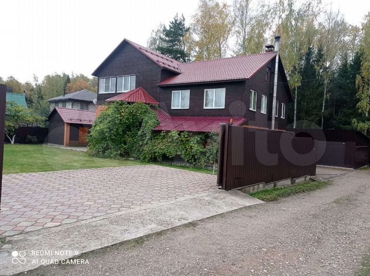 Дом 350 м² на участке 12 сот.