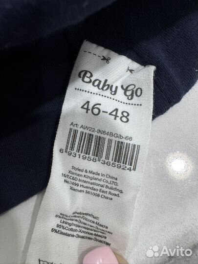 Шапки для двойни и близнецов