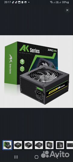 Комплект X99 Dual