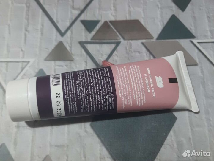 Паста для вывода шерсти для кошек, котят и хорьков