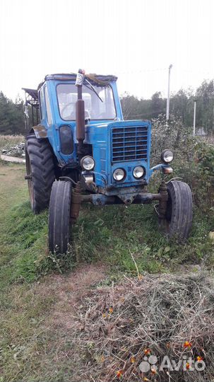 Трактор МТЗ (Беларус) 50, 1980