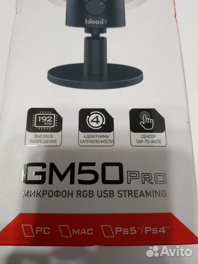 Микрофон Bloody GM50 Pro